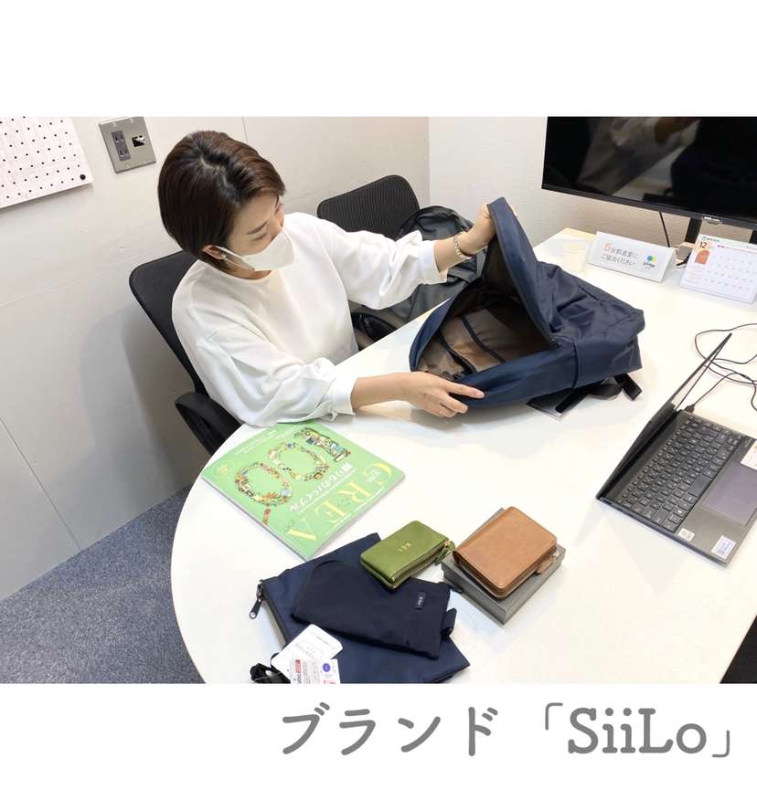 「SiiLo」さんのオフィスをご訪問